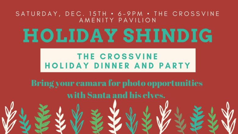 The Crossvine Holiday Party